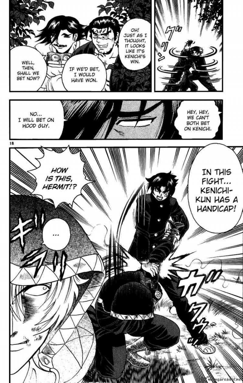 Historys Strongest Disciple Kenichi 83 18
