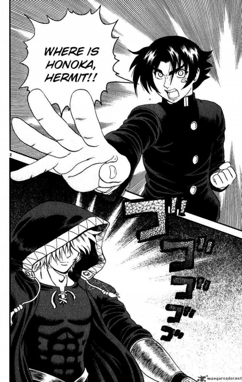 Historys Strongest Disciple Kenichi 83 2