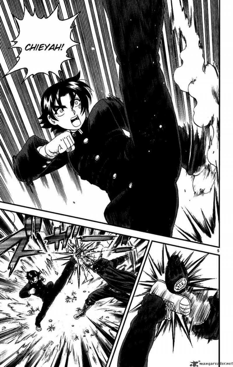 Historys Strongest Disciple Kenichi 83 5