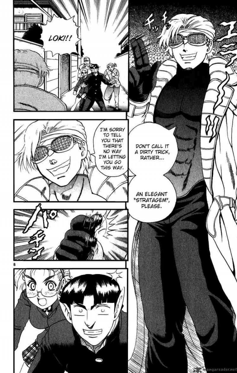 Historys Strongest Disciple Kenichi 83 8