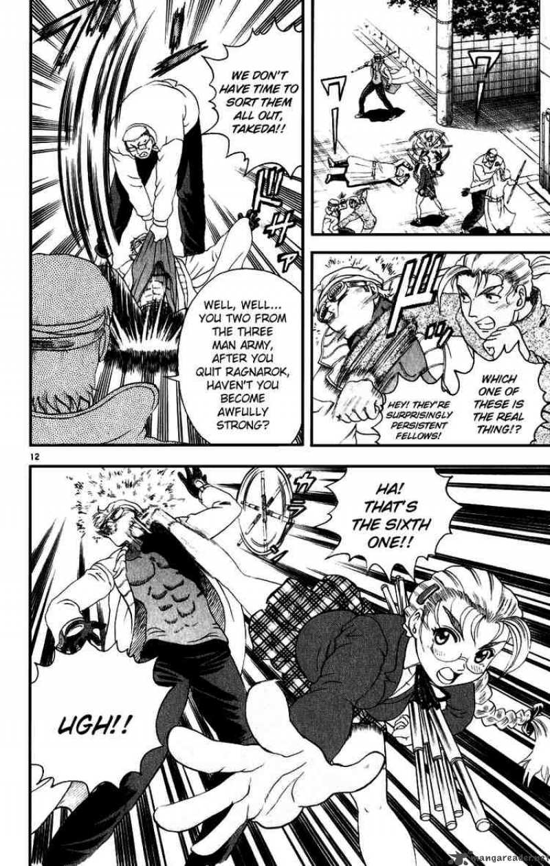 Historys Strongest Disciple Kenichi 84 11