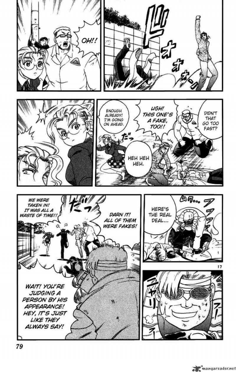 Historys Strongest Disciple Kenichi 84 16