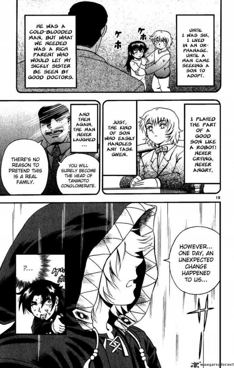 Historys Strongest Disciple Kenichi 84 18