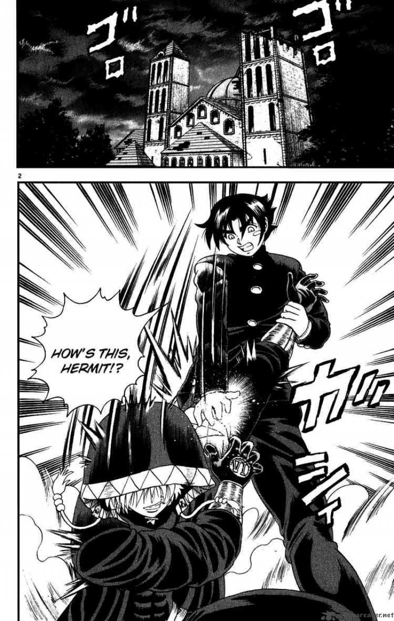 Historys Strongest Disciple Kenichi 84 2
