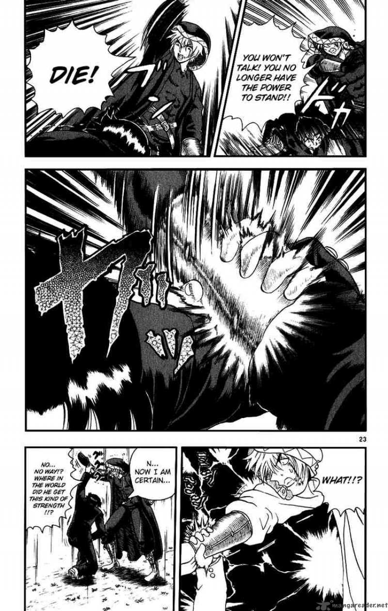 Historys Strongest Disciple Kenichi 84 22