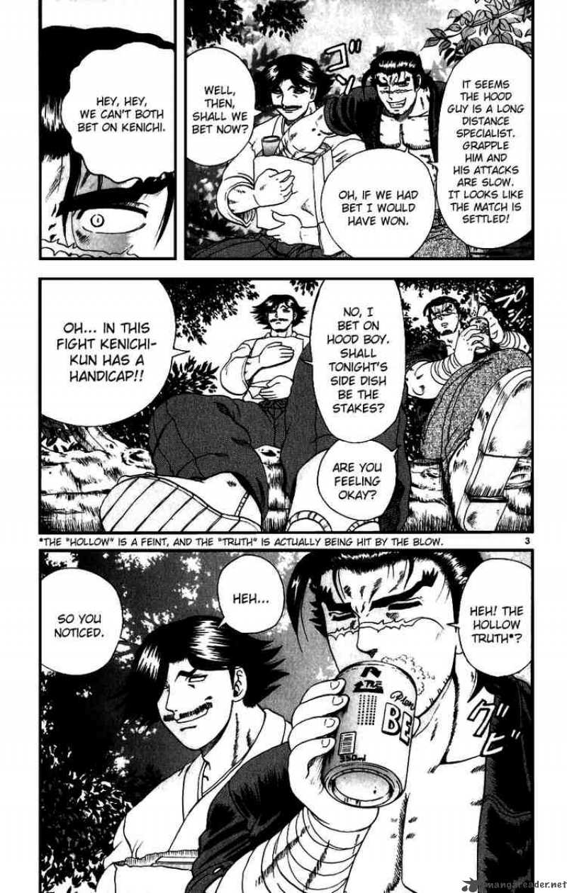 Historys Strongest Disciple Kenichi 84 3