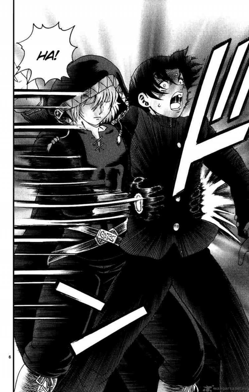 Historys Strongest Disciple Kenichi 84 6