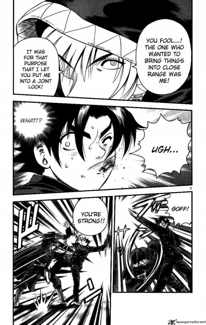 Historys Strongest Disciple Kenichi 84 7