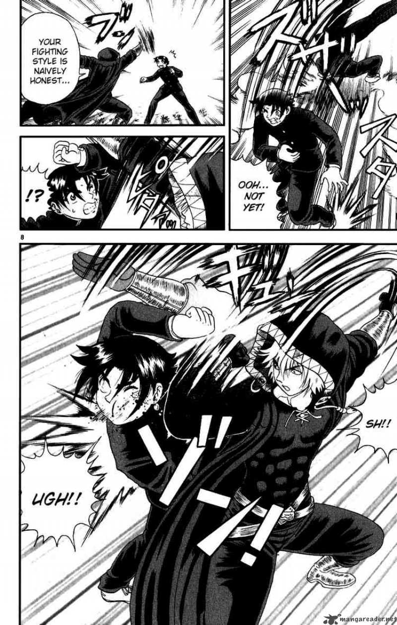 Historys Strongest Disciple Kenichi 84 8