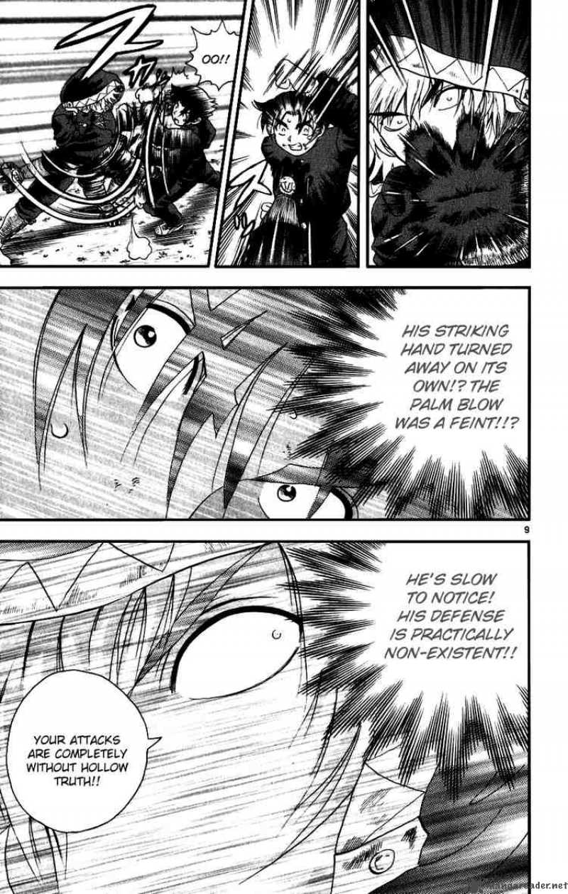 Historys Strongest Disciple Kenichi 84 9