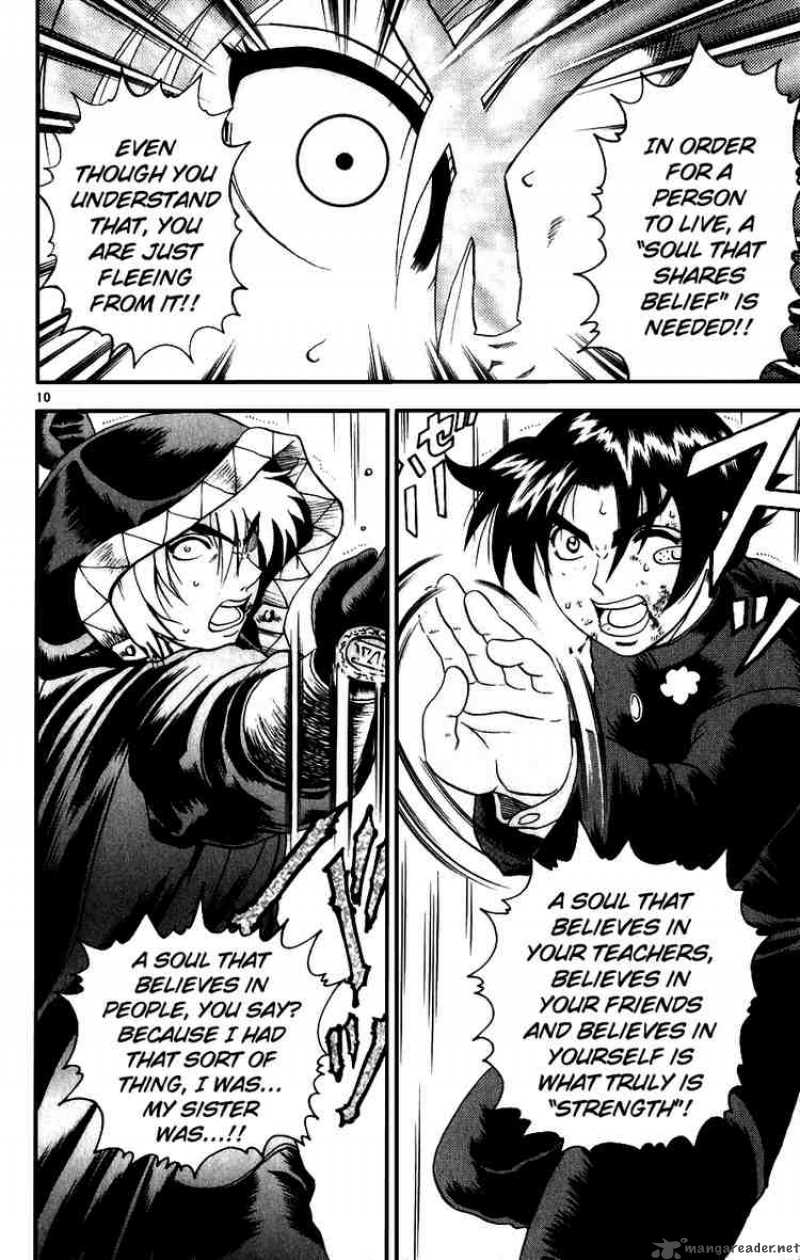 Historys Strongest Disciple Kenichi 85 10