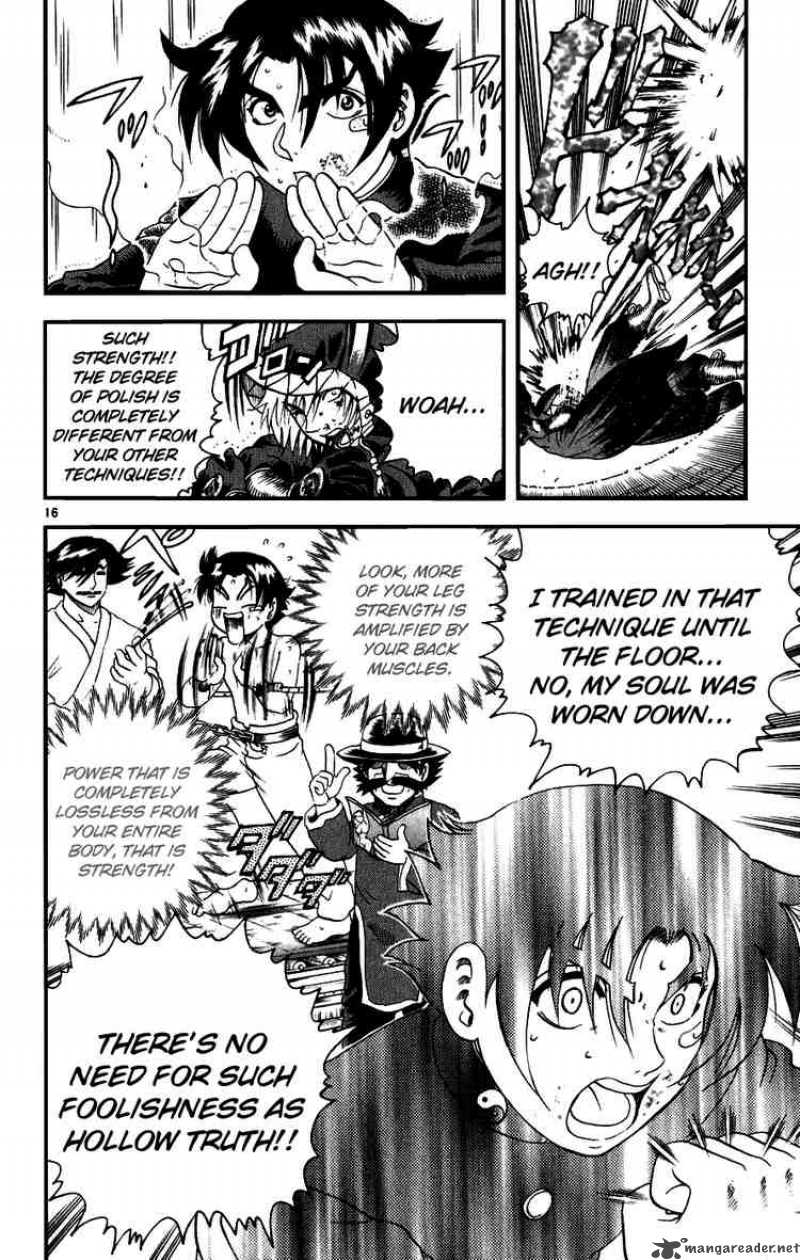 Historys Strongest Disciple Kenichi 85 16