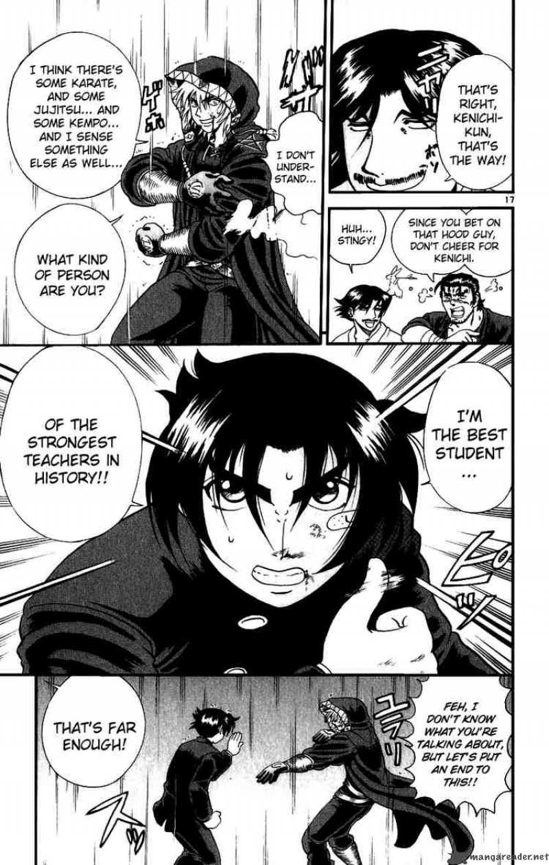 Historys Strongest Disciple Kenichi 85 17
