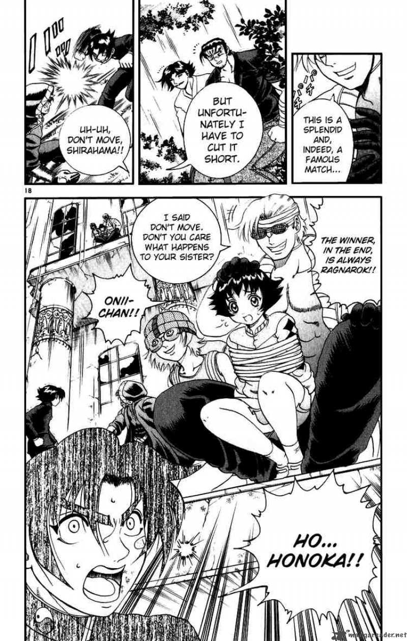 Historys Strongest Disciple Kenichi 85 18