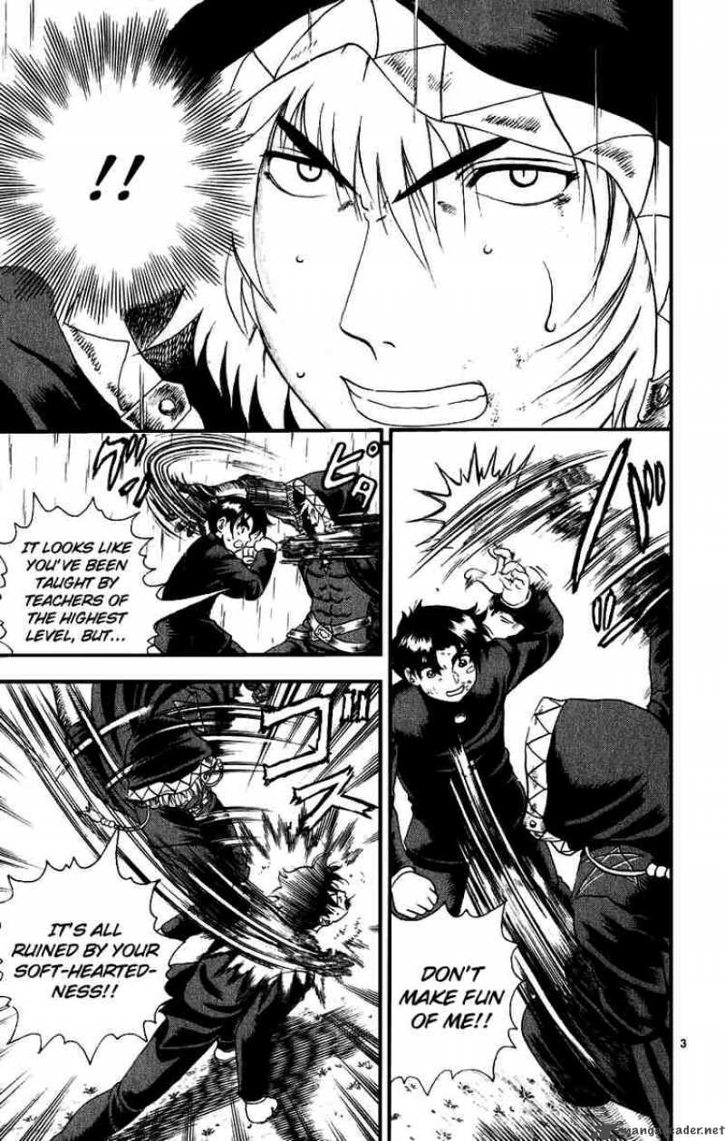 Historys Strongest Disciple Kenichi 85 3