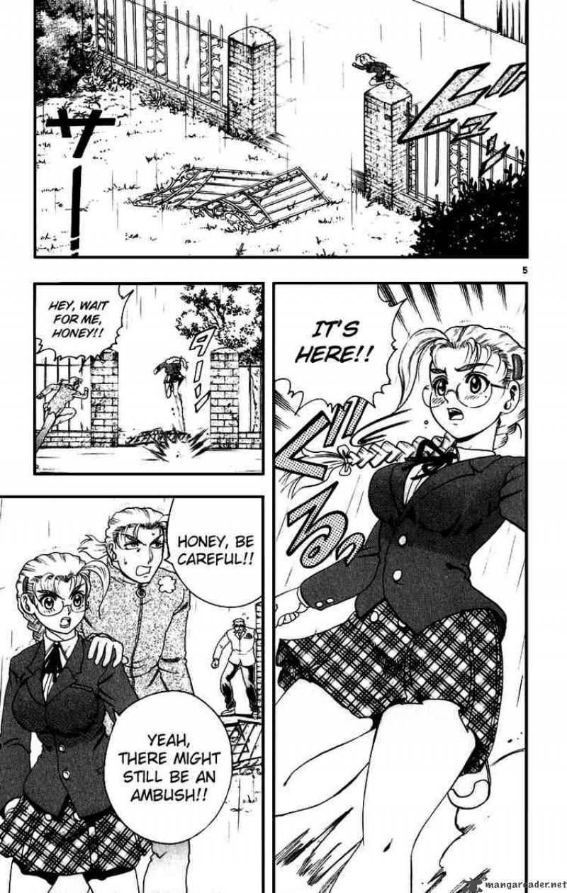 Historys Strongest Disciple Kenichi 85 5