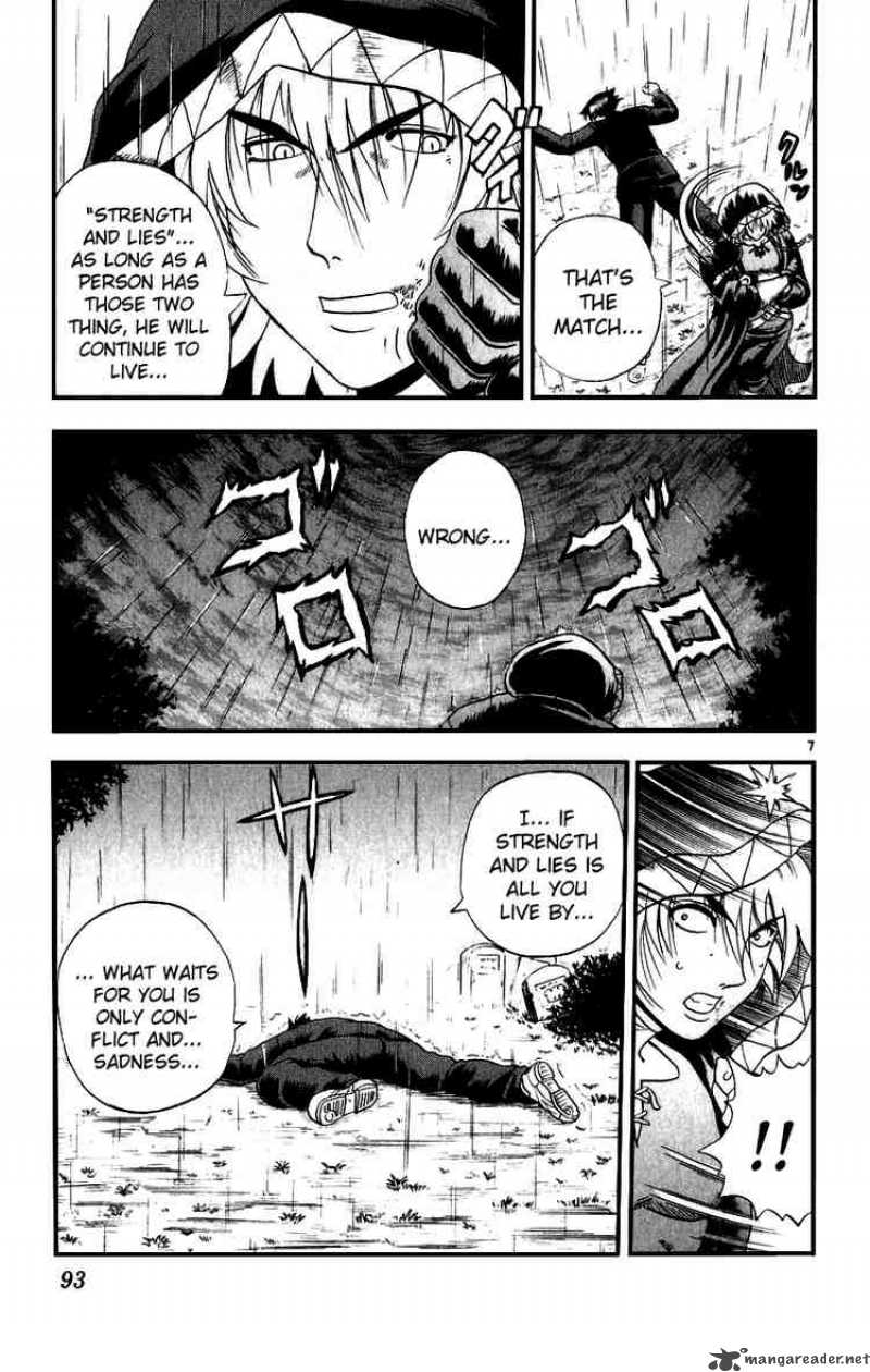 Historys Strongest Disciple Kenichi 85 7