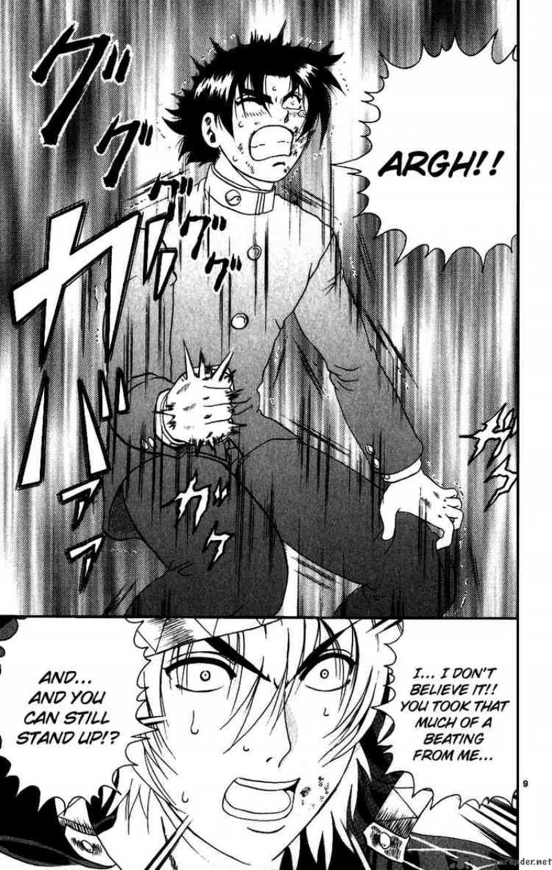 Historys Strongest Disciple Kenichi 85 9