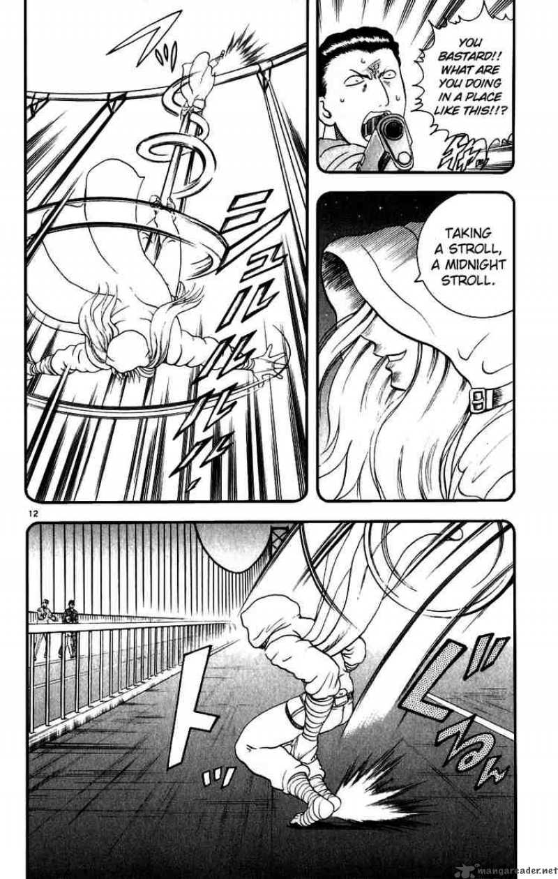 Historys Strongest Disciple Kenichi 86 11