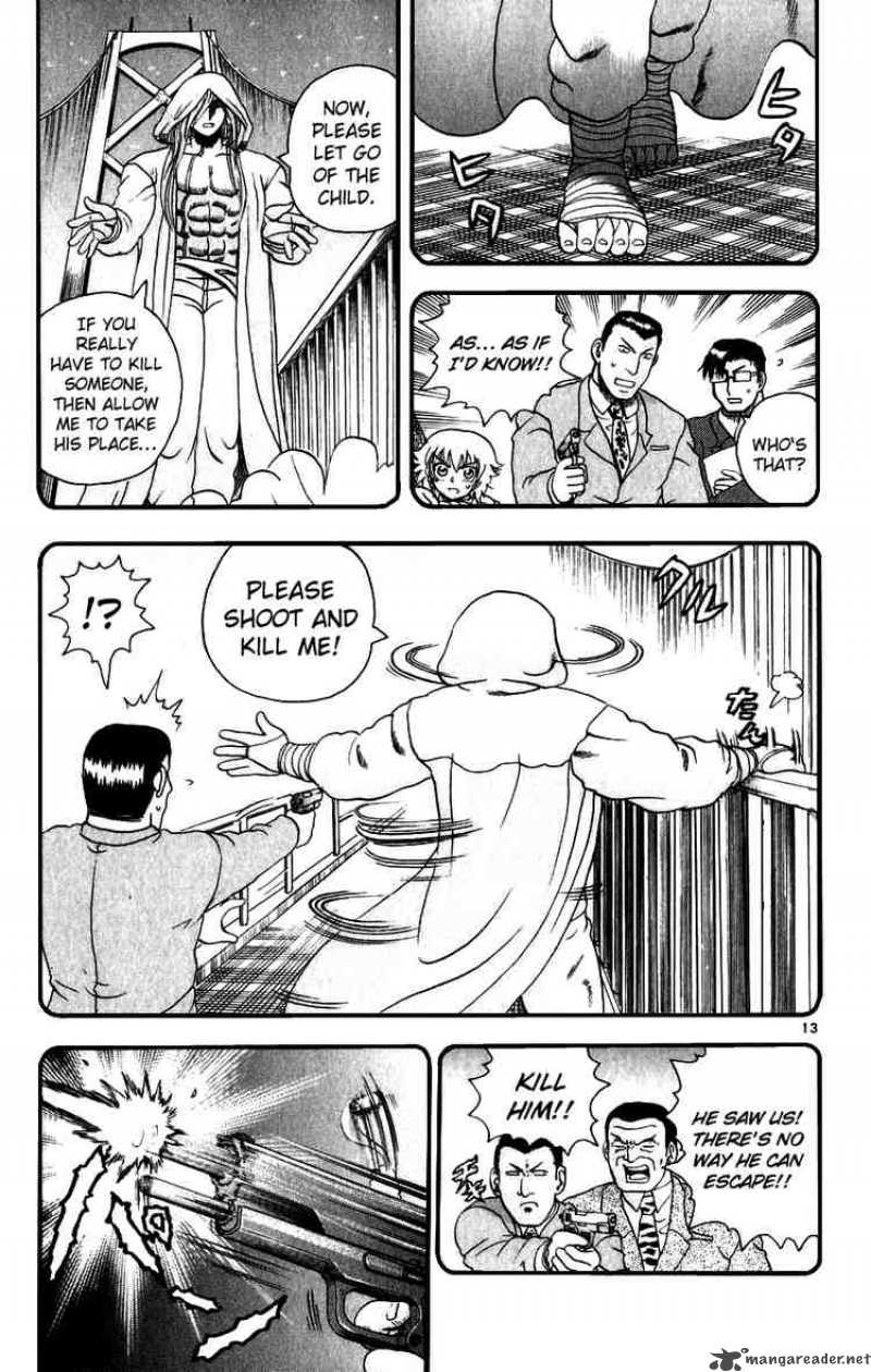 Historys Strongest Disciple Kenichi 86 12