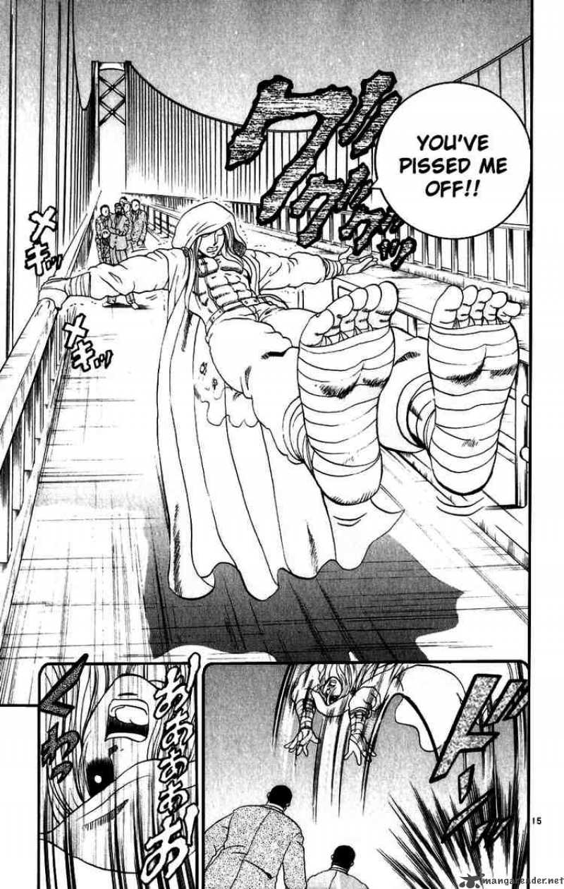 Historys Strongest Disciple Kenichi 86 14