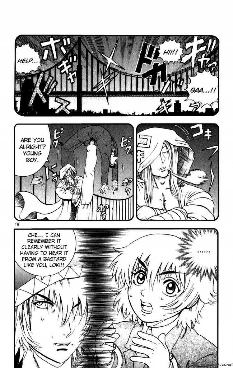 Historys Strongest Disciple Kenichi 86 15