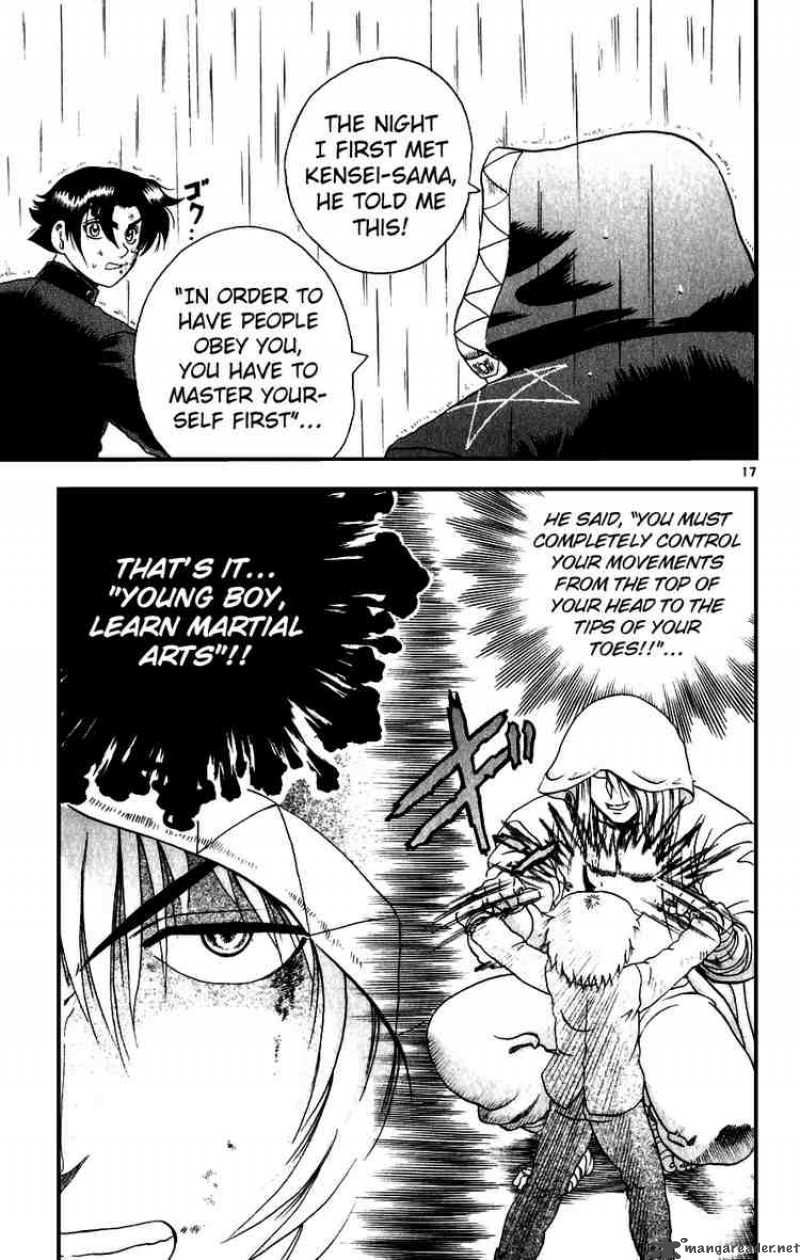 Historys Strongest Disciple Kenichi 86 16