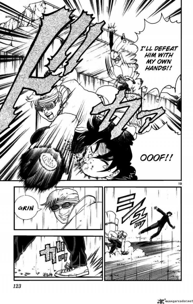 Historys Strongest Disciple Kenichi 86 18