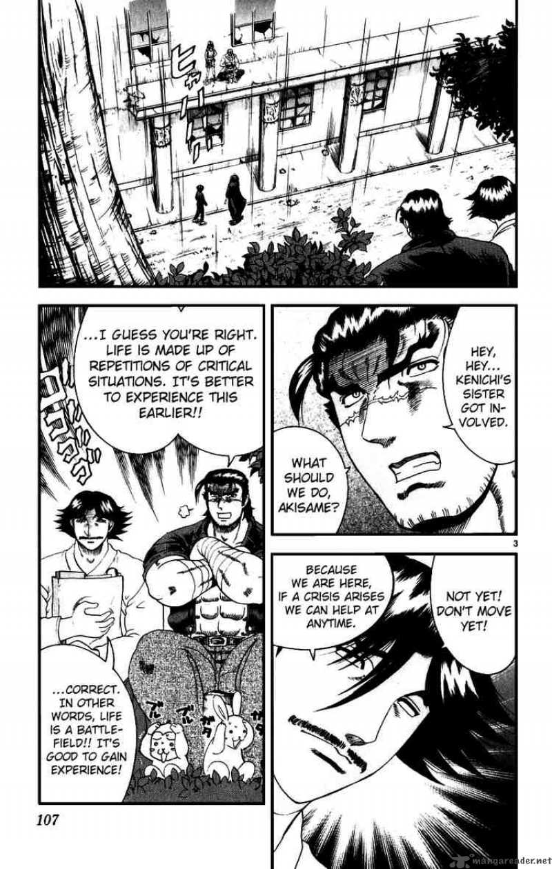 Historys Strongest Disciple Kenichi 86 3