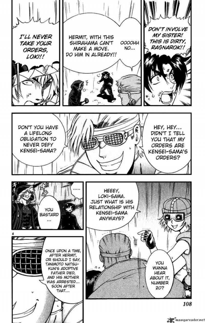 Historys Strongest Disciple Kenichi 86 4