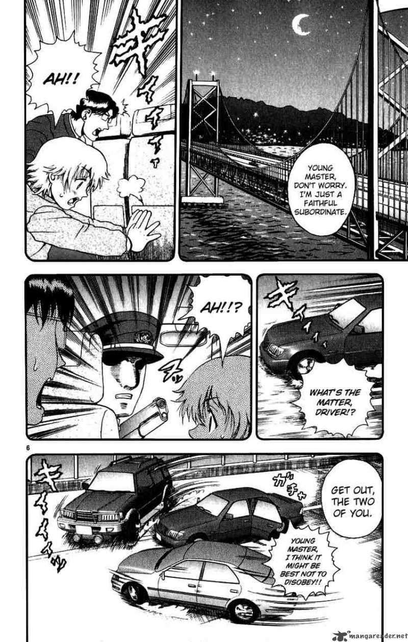 Historys Strongest Disciple Kenichi 86 6