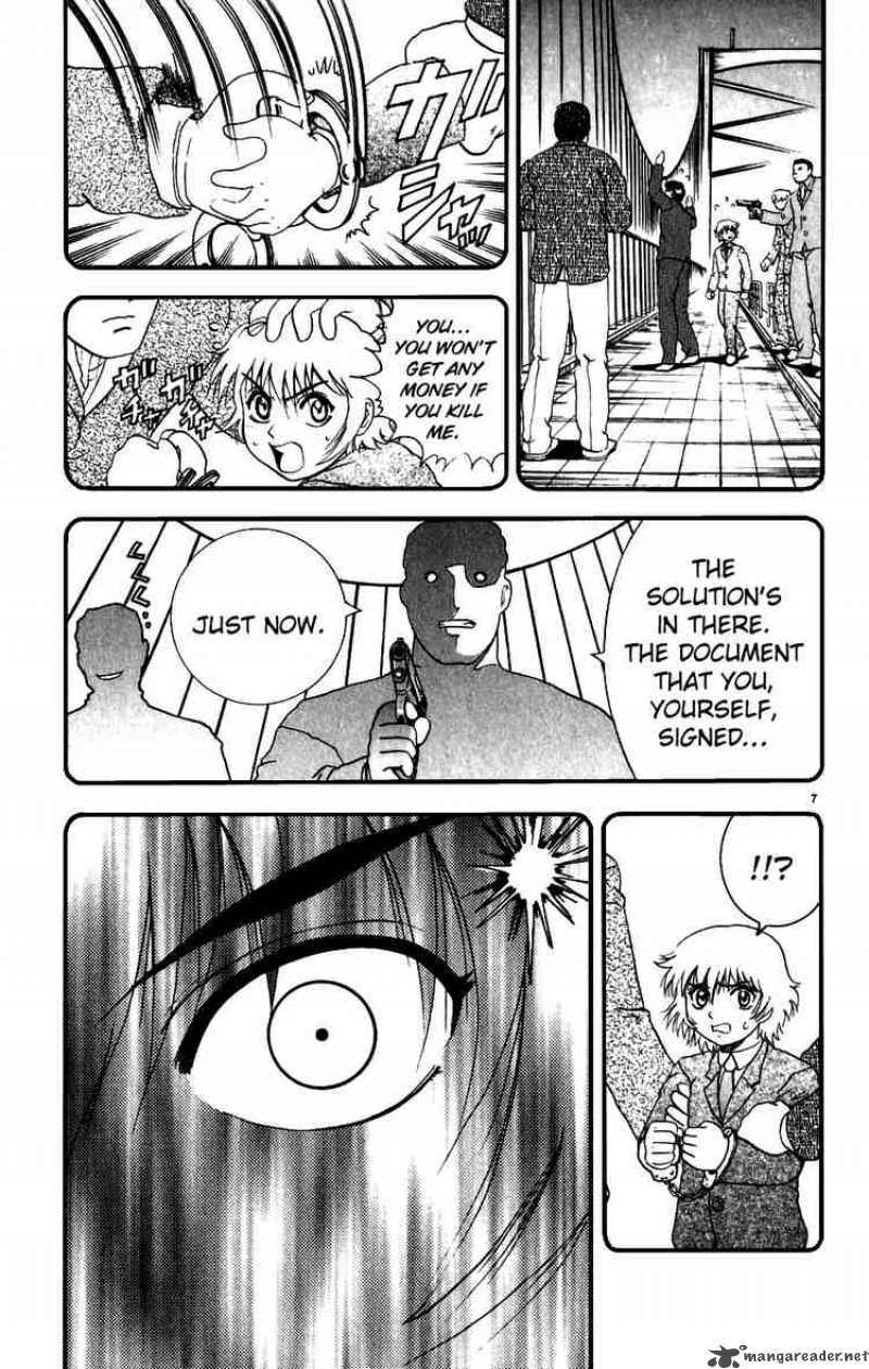Historys Strongest Disciple Kenichi 86 7