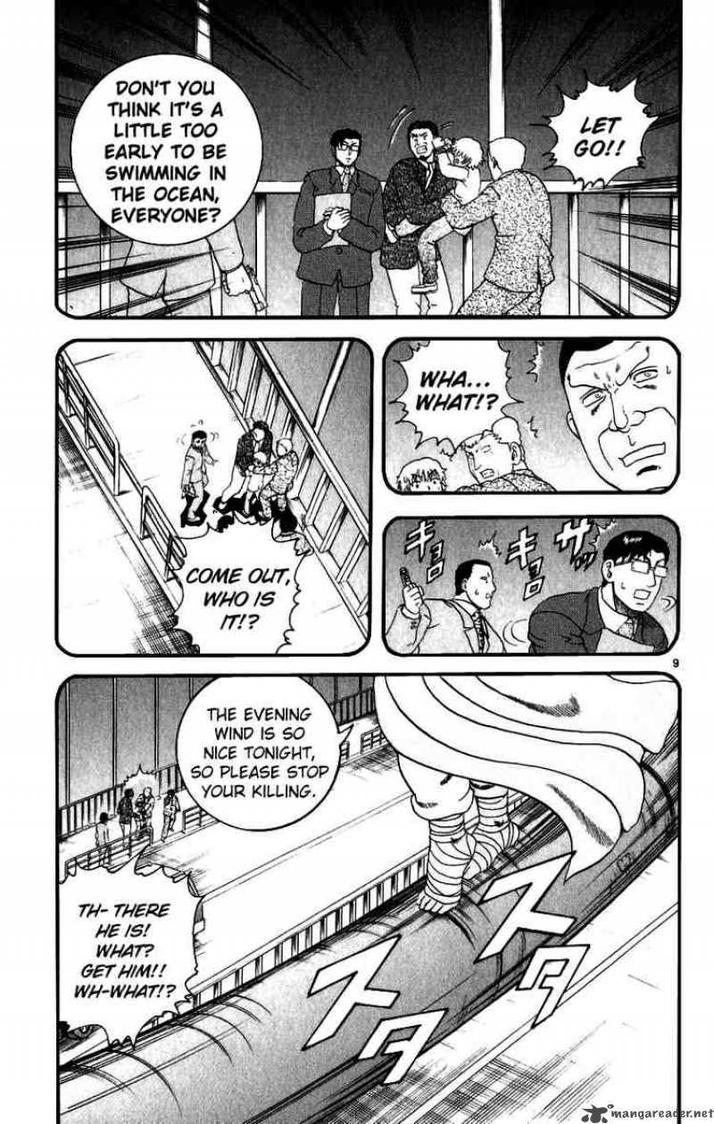 Historys Strongest Disciple Kenichi 86 9