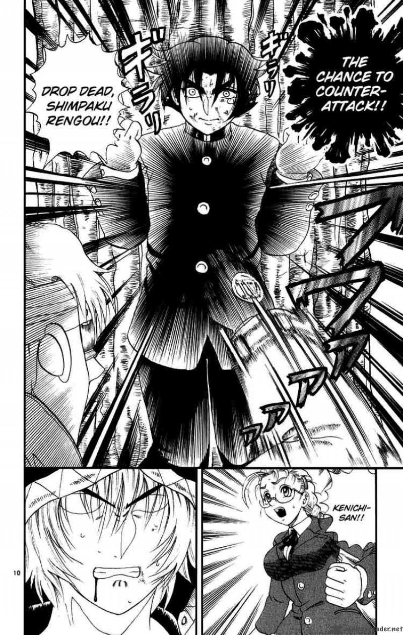Historys Strongest Disciple Kenichi 87 10