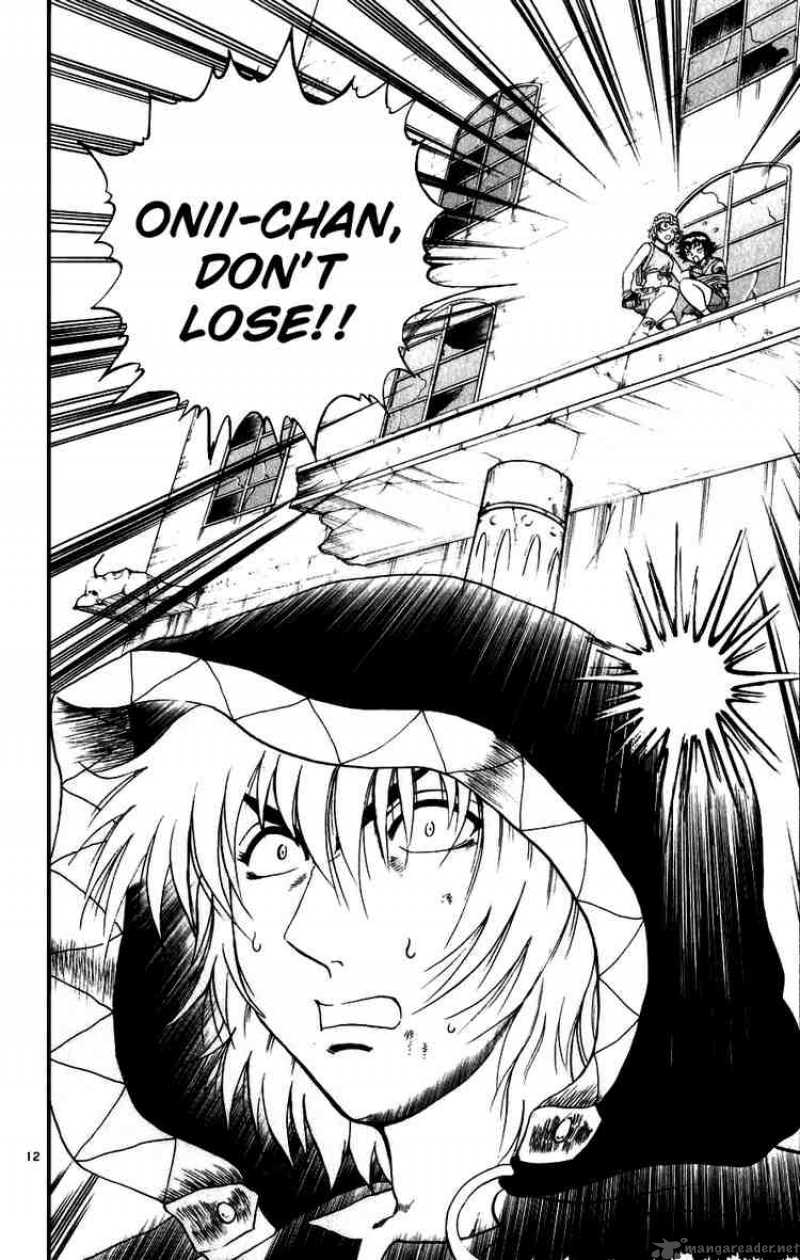 Historys Strongest Disciple Kenichi 87 12