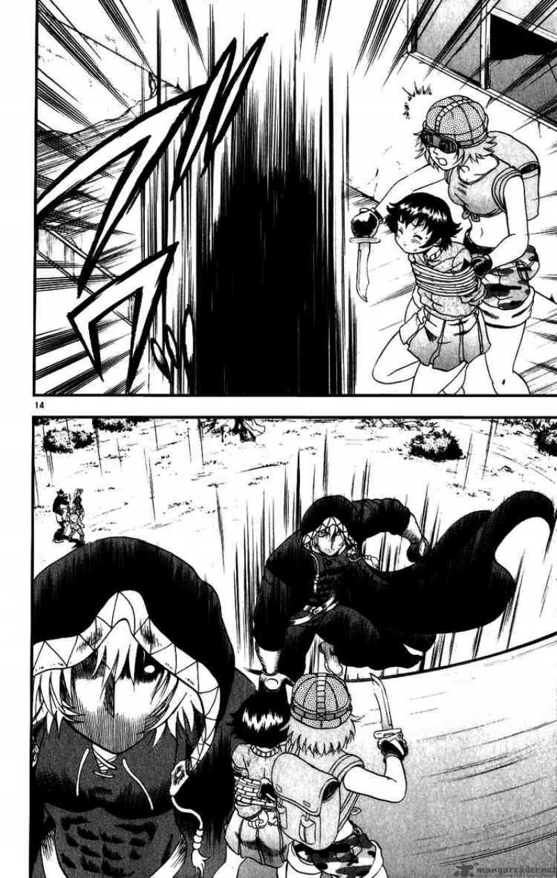 Historys Strongest Disciple Kenichi 87 14