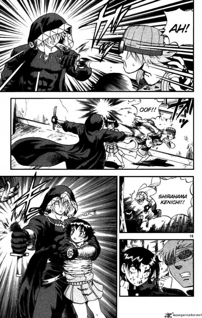 Historys Strongest Disciple Kenichi 87 15