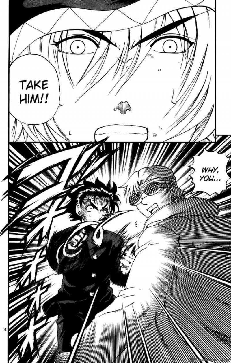 Historys Strongest Disciple Kenichi 87 16