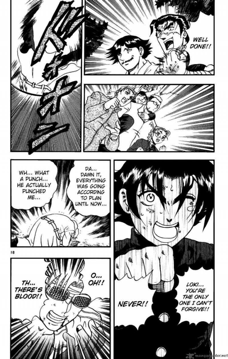 Historys Strongest Disciple Kenichi 87 18