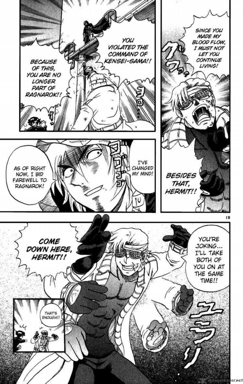 Historys Strongest Disciple Kenichi 87 19