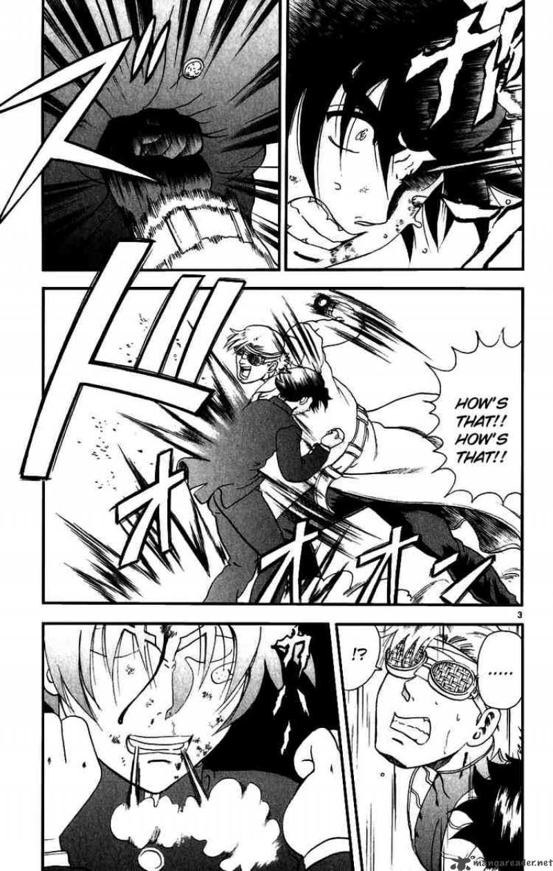Historys Strongest Disciple Kenichi 87 3