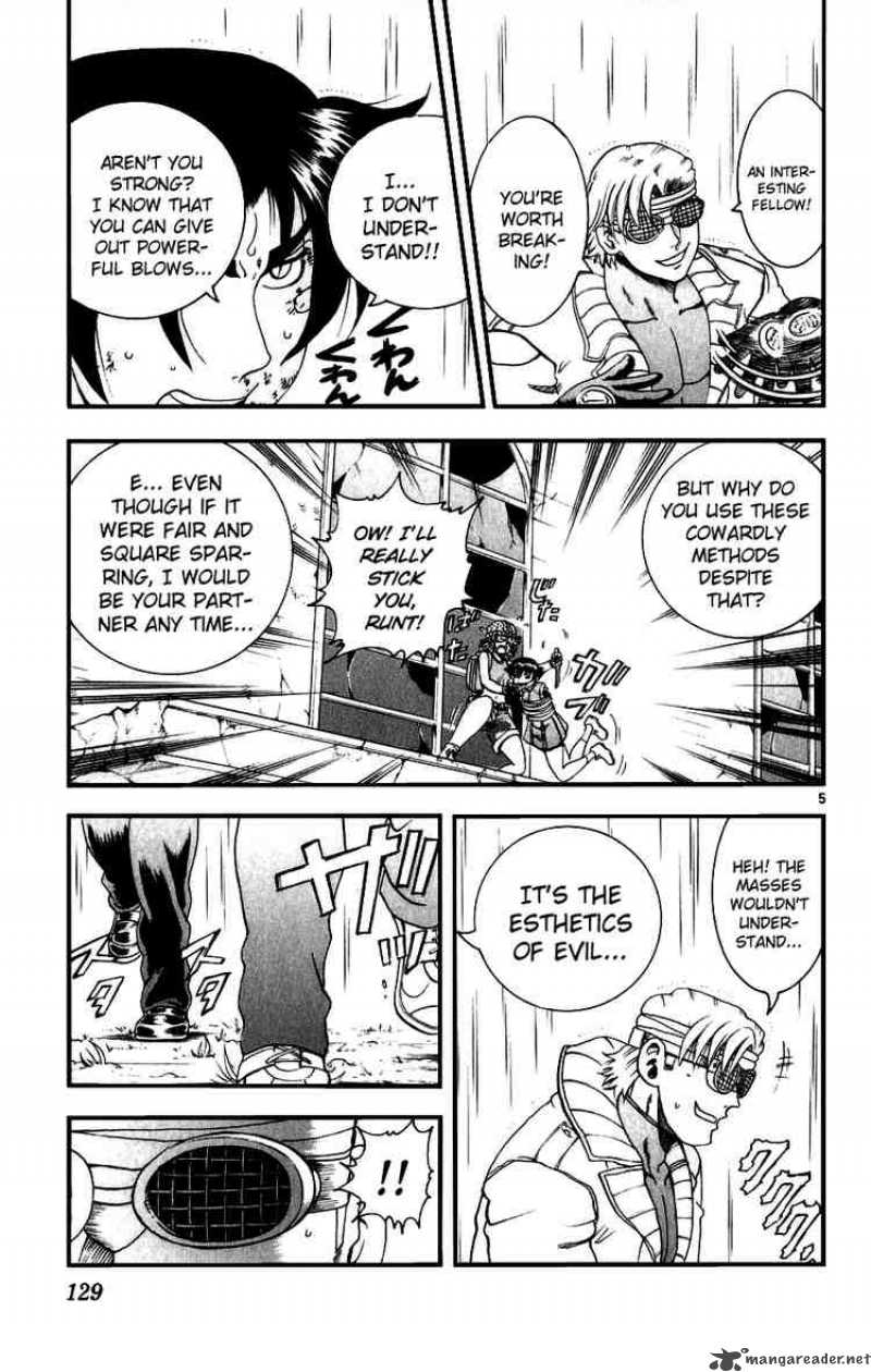 Historys Strongest Disciple Kenichi 87 5