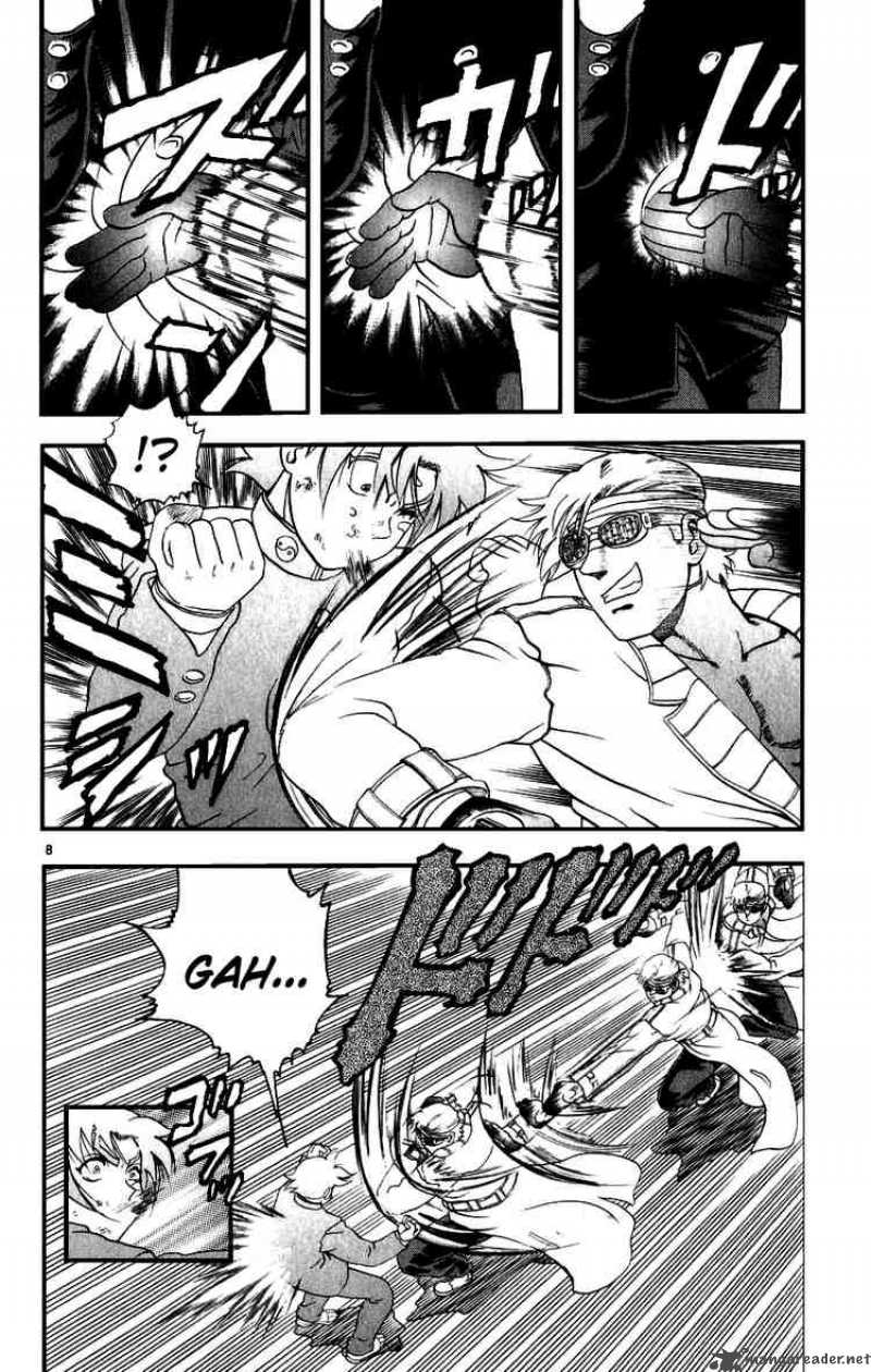 Historys Strongest Disciple Kenichi 87 8