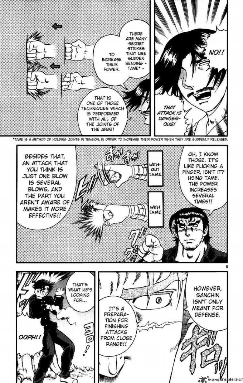 Historys Strongest Disciple Kenichi 87 9