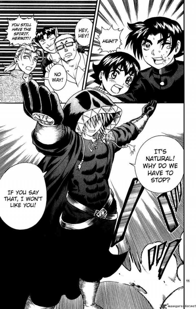 Historys Strongest Disciple Kenichi 88 10
