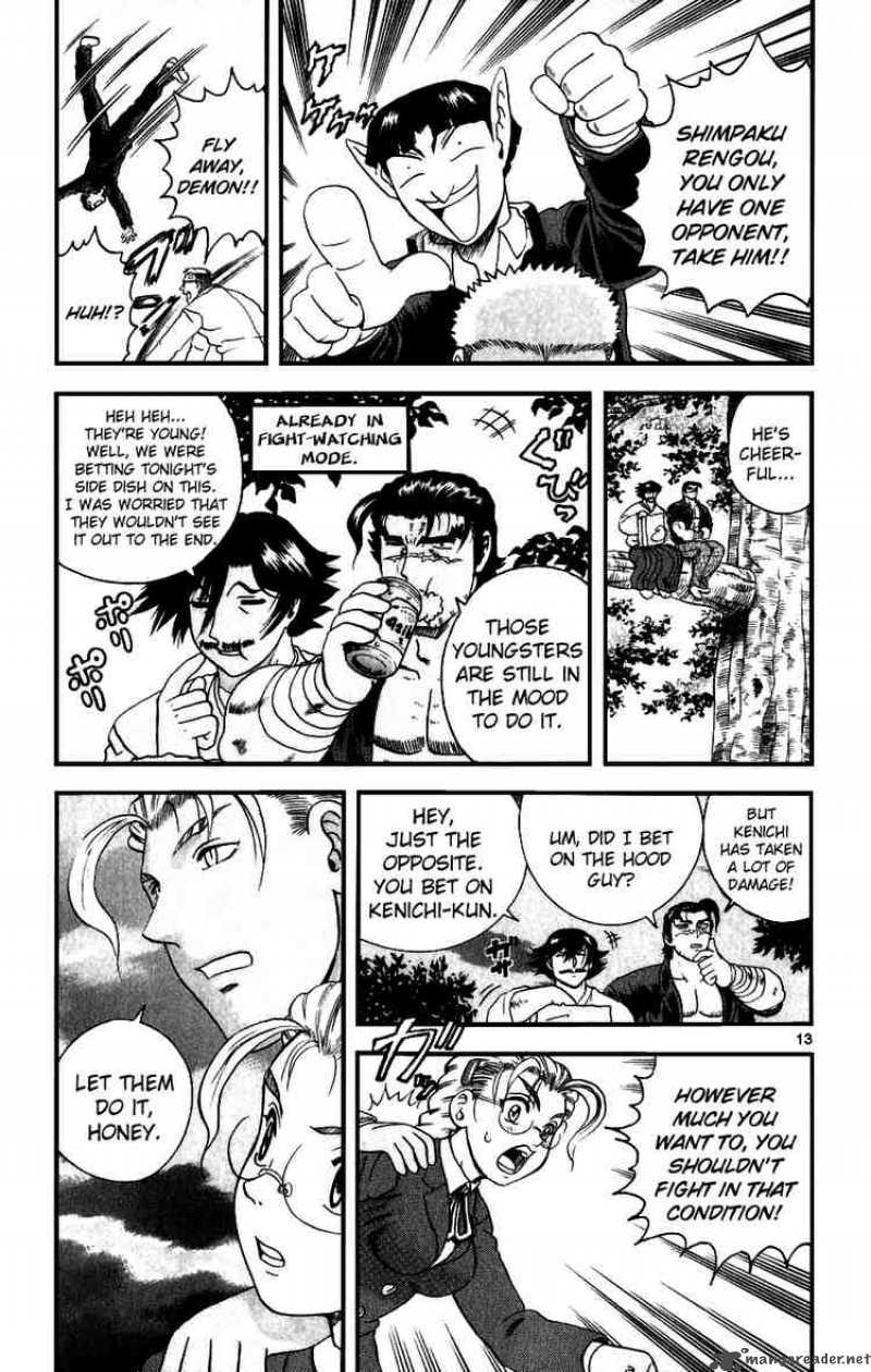 Historys Strongest Disciple Kenichi 88 12
