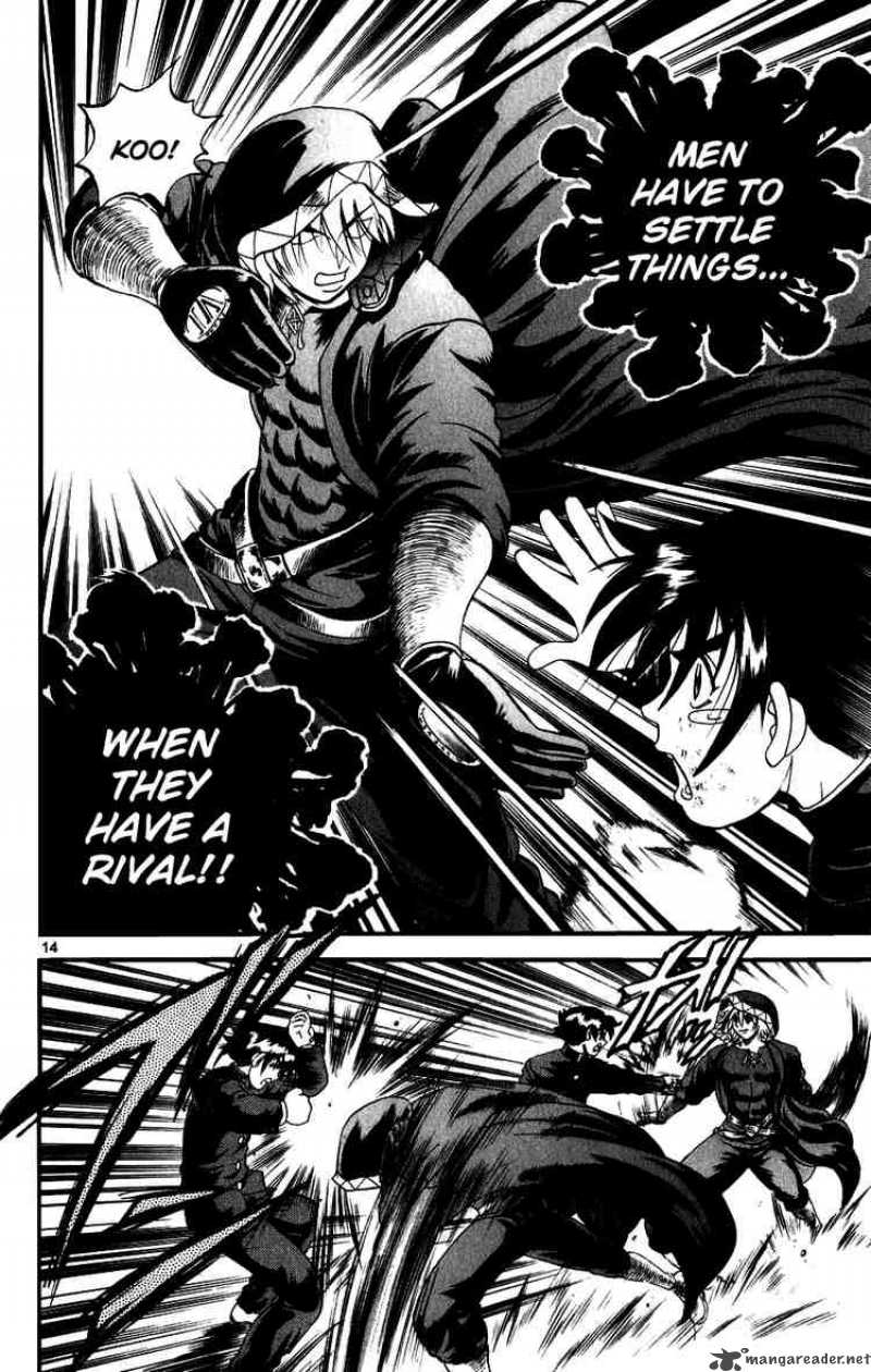 Historys Strongest Disciple Kenichi 88 13