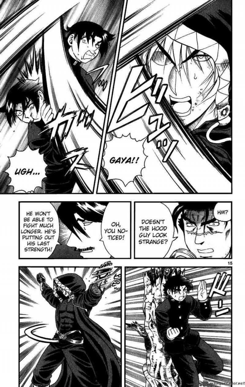 Historys Strongest Disciple Kenichi 88 14