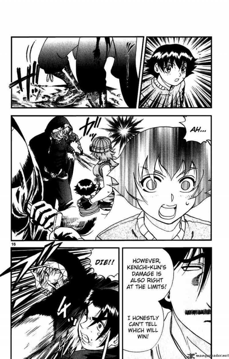 Historys Strongest Disciple Kenichi 88 15