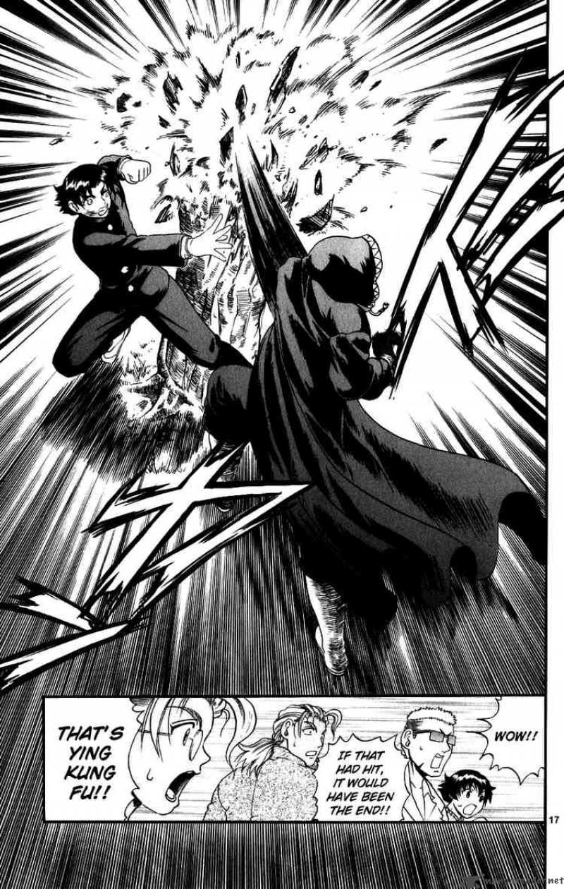 Historys Strongest Disciple Kenichi 88 16